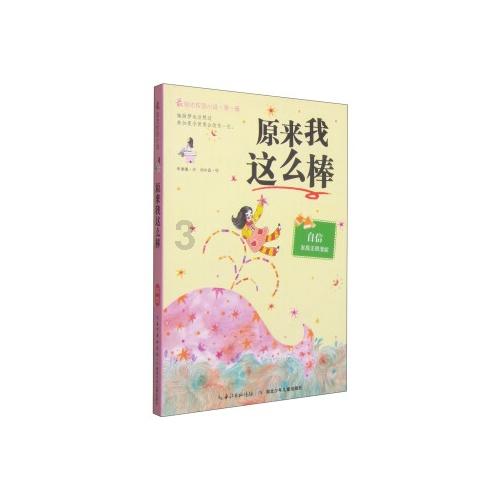张兰回应干涉汪小菲太多，被外界误解，过春节大部分都是她去看儿媳